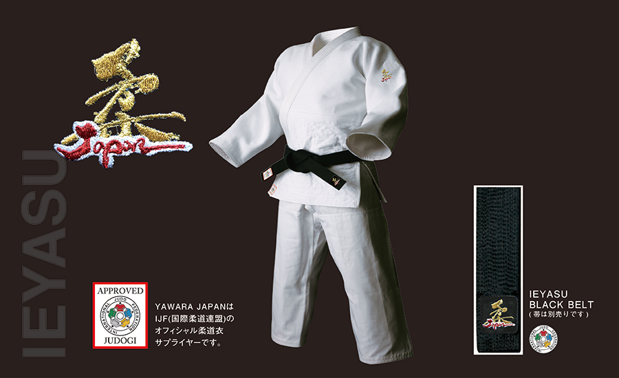 IEYASU WHITE