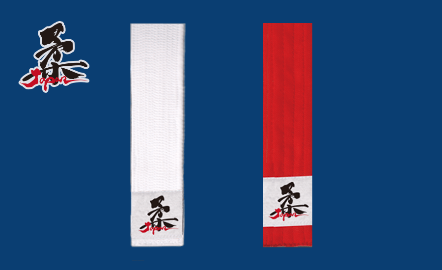 YAWARA WHITE&RED紅WHITE帯