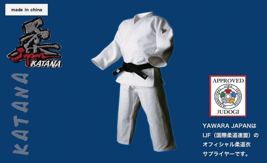 YOROI WHITE