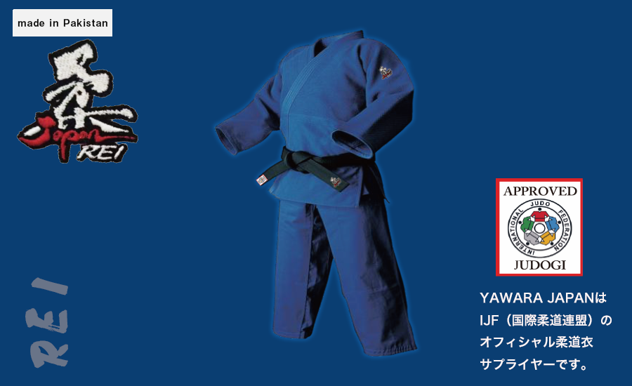 IEYASU BLUE